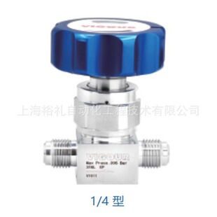 VIGOUR/AMFLO�댧�w������ؚ�VCR EP�{���y�քӚ�Ӹ�Ĥ�y���^