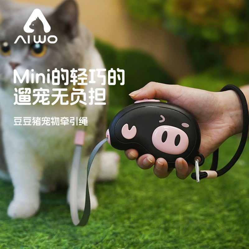 Поводок для домашних животных Aiwo, портативный выдвижной поводок для кошек, поводок для выгула собак, взрывозащищенный выдвижной поводок