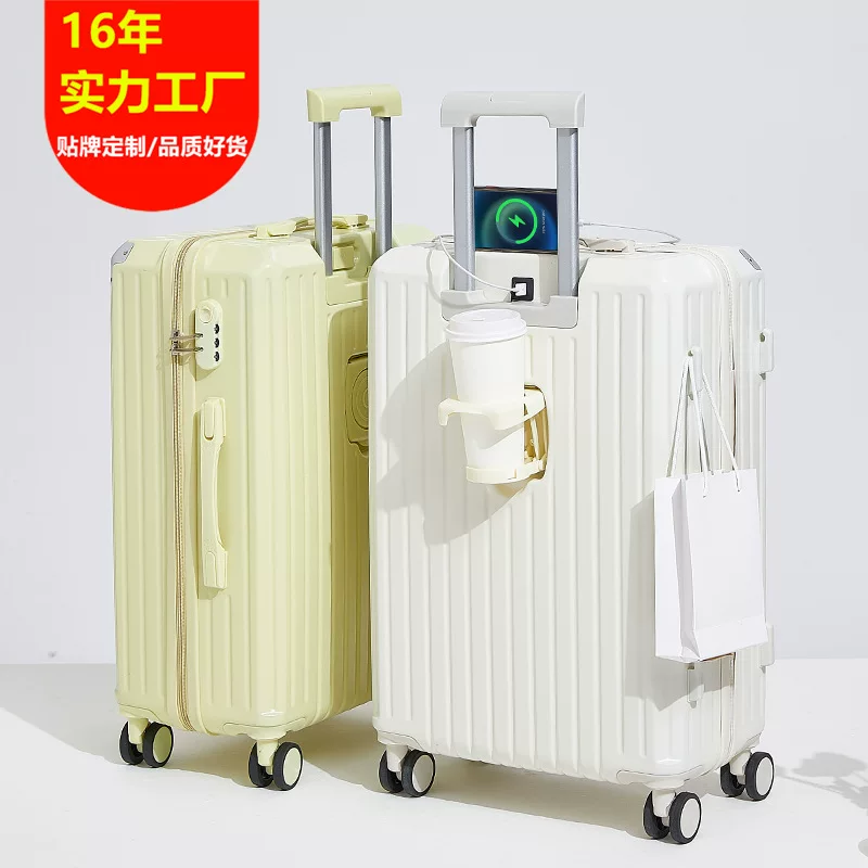 Suitcase, universal bag, 20 inch, 24 inch