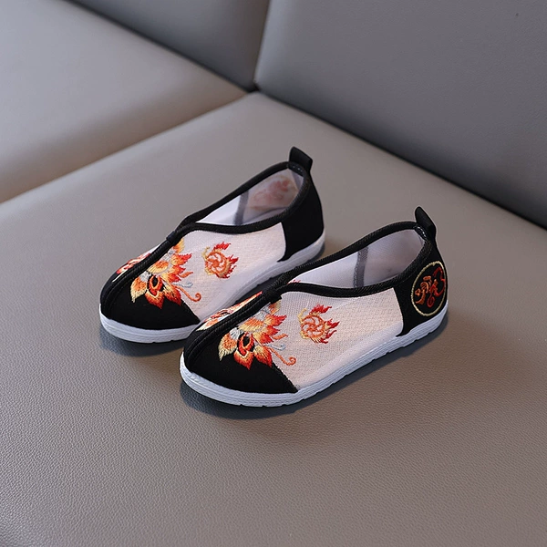Nezha mesh black