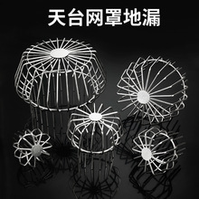 ��̨��©�̨��ˮ�ڷ����~�^�V�W������픘�������ˮ����ˮ��