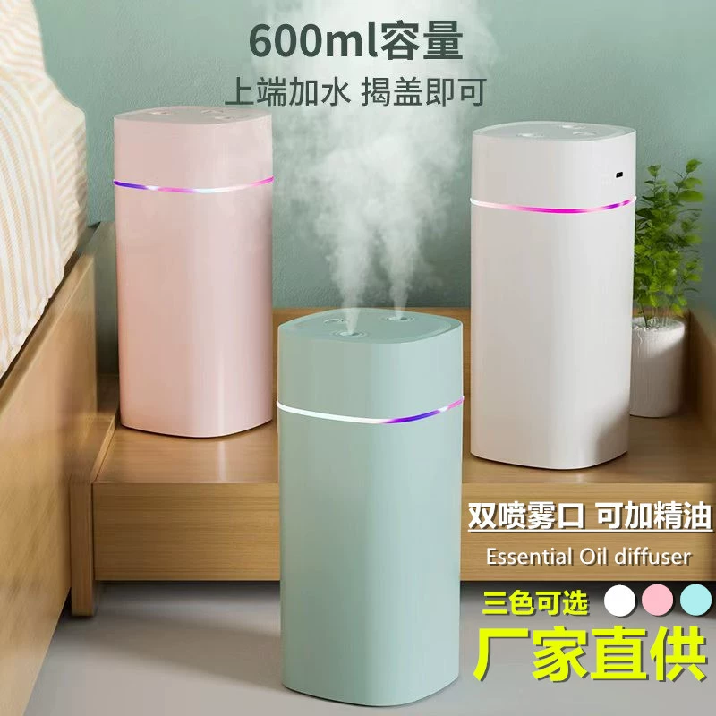 Оптовая продажа мини-увлажнитель спальни небольшой автомобиль большой туман спрей настольный двойной увлажнитель воздуха дома через границу