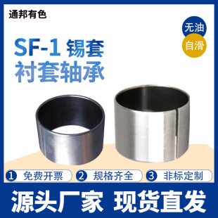 SF-1F��a�~�׷�߅���m��ĩұ���ͺϺ����S�б���������S���r��
