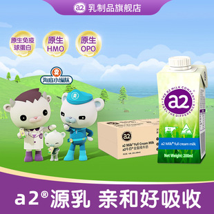 a2����ԭ�b�M�ڸ��}ȫ֬��ţ������200ml*24����ţ��ٷ���Ş��