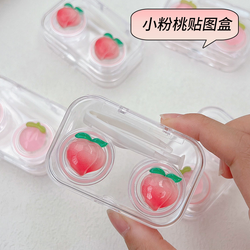小粉桃贴图美瞳盒新款手工diy隐形眼镜盒收纳盒伴侣盒双联盒收纳