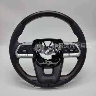 Suitable for Toyota LC300 mahogany steering wheel modified Reiz Feng Landa Tantu overbearing steering wheel modified new