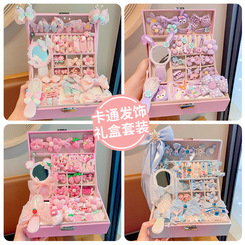Children's Hair Accessory Gift Box Set Small Elastic Crowns Hair Clips Little Princess Hair Ties Girls Jewelry June 1st Gift
