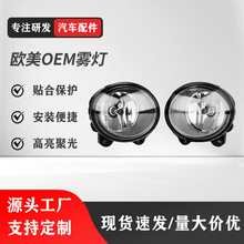 �m����F�� ���R3ϵ��E92/E93��5ϵ��F10/F11�� 2ϵ��F22/F23��