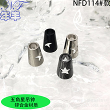Դ�^���S DIY������άF؛���ĵ��R �_�h���B��ñ�L�����eѝ�K��