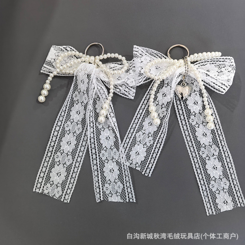 Korean-Style Super Fairy Pearl Bow Pendant Lace Ribbon Tassel Silver Heart Accessory Bag Charm Wholesale