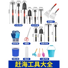 �s���������b��ͯ�b���ڸ��۰���ץ�з�A�Ӻ�����ɳ�����P������