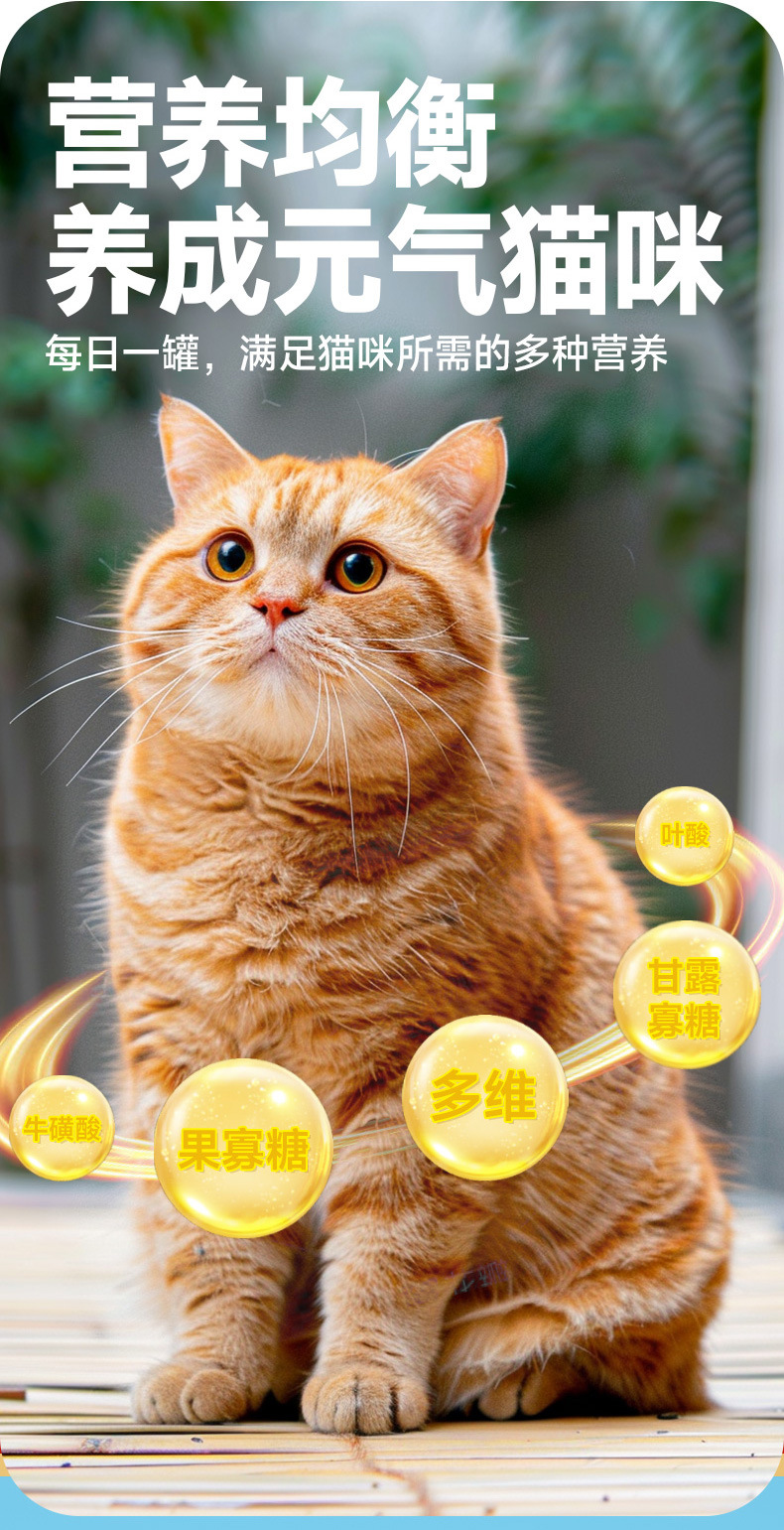 卷尾巴-鸡肉配方-SAG-30_04