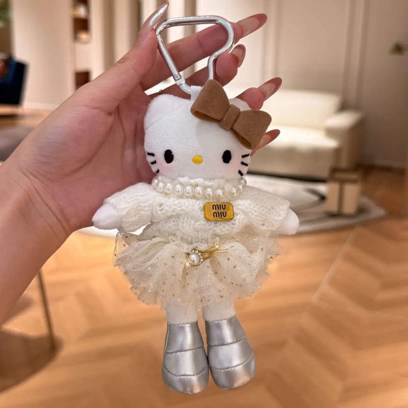 秋冬可爱长腿kitty毛绒挂件裙子换装娃衣ins风玩偶挂饰背包钥匙扣|undefined