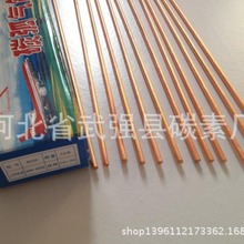 �S��ֱ�N�L��̼��8m�A��̼��ʯī늘O��~̼���и�����̼��10