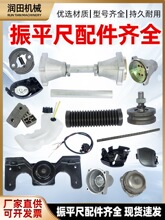 ������ƽ�������ȫ�����ƽ�ߜp���K�������T�����������P����