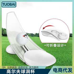 �ߠ��򶴱���y���ۯB����ģ�M��golf�ն��������҃���Ӗ����