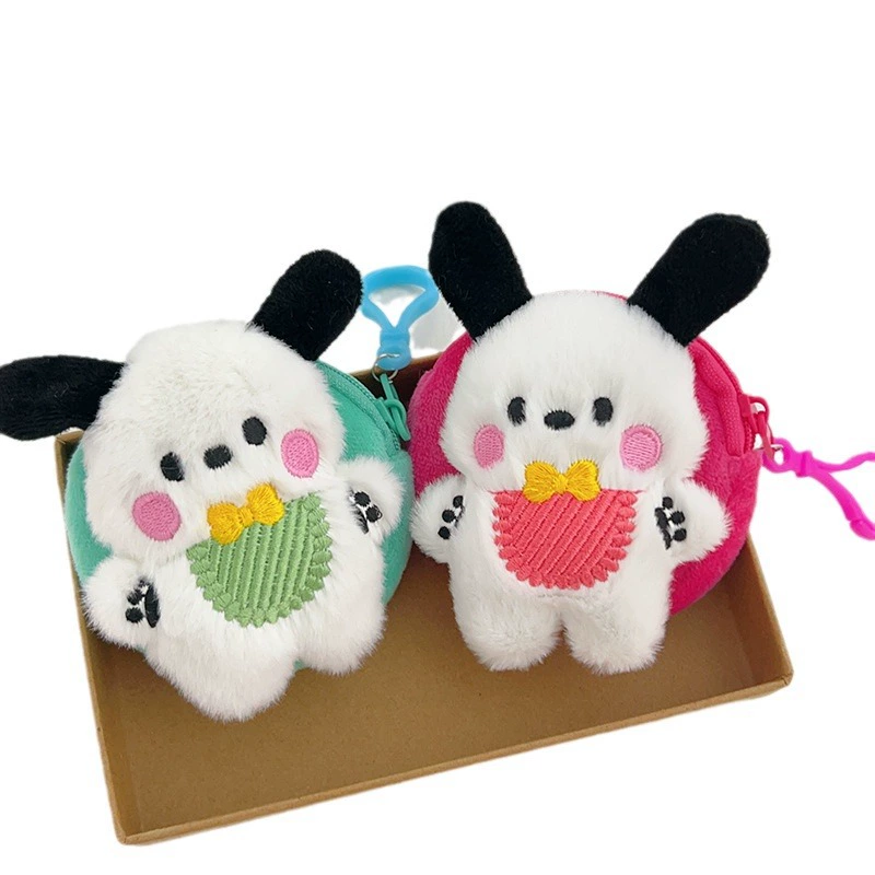 Plush Coin Pouch Keychain, Cute Cartoon Pendant Bag, 8.5×5 cm, Clip-On Organizer