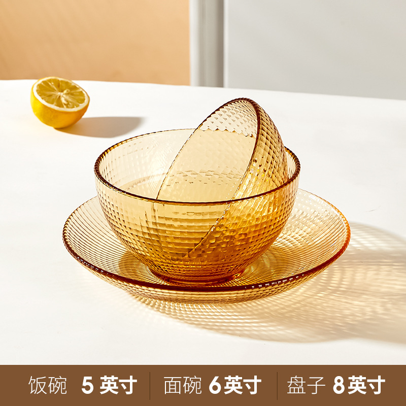 希乐扣餐具套装米饭碗面碗汤碗玻璃碗盘套装家用2025新款高颜值|undefined