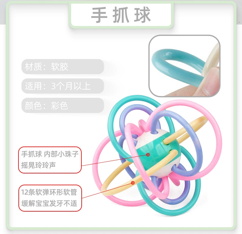 (Cross-border trading), music toy for gym for new born for crawling, 12-36 month, 0-3 years, wholesale