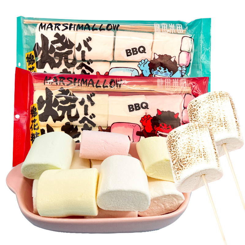 糖田米田烧烤棉花糖雪花酥diy原材料牛轧糖网红儿童零食糖果160g