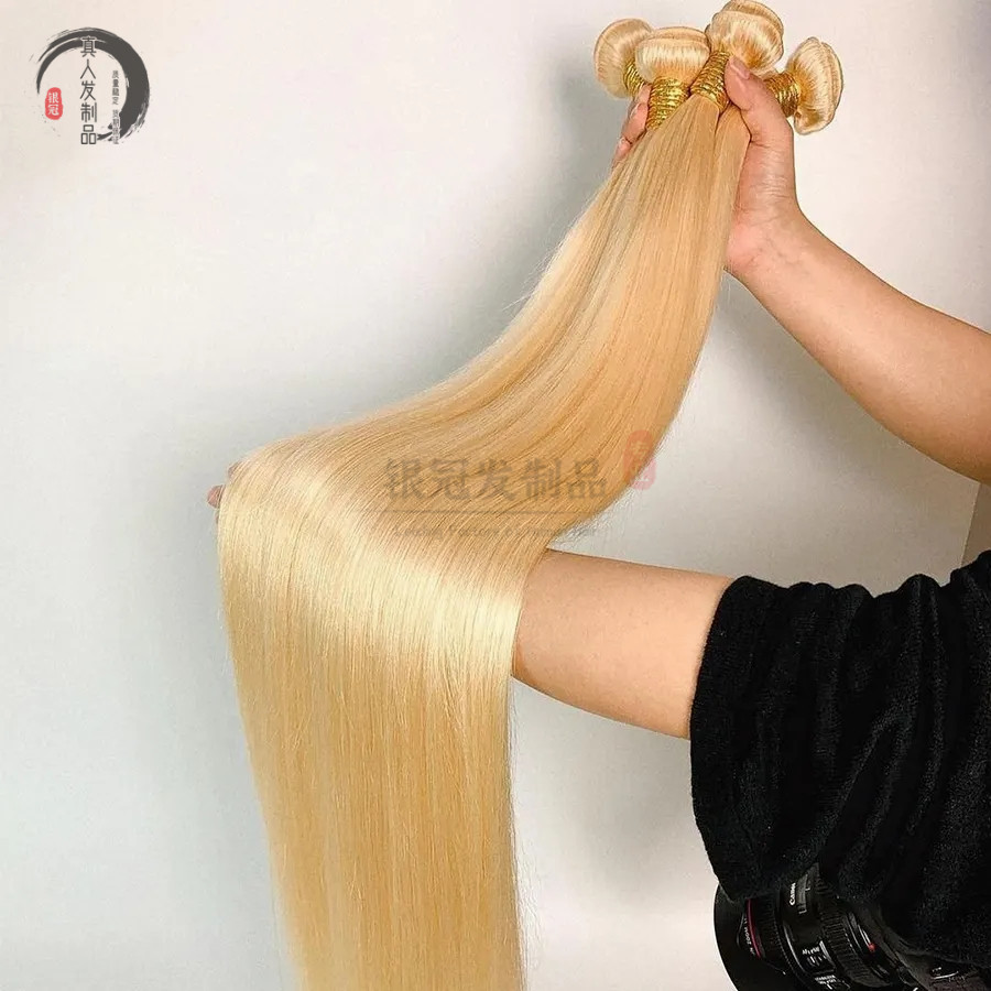 #613 bone straight real hair hair curtai...