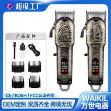 �羳��ʿ늄����l�����@�l�ȵ�����^��Ƽ���ʿ��yʽ���l�����