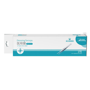 �������t�����g�����P�С�����t����Ƽ��^�Ӻ����g���