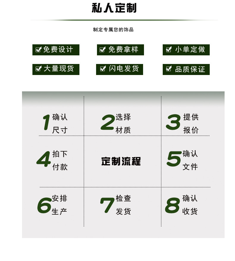 康荣店_04.jpg