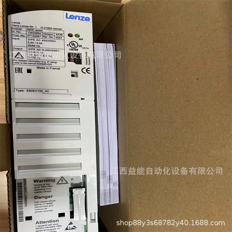 LENZE伦茨 变频器 EVS9324-EK 全新原装议价出售