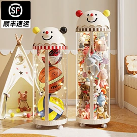 垃圾桶;收纳盒;收纳箱