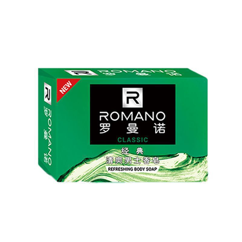 Green classic plain orchid fragrance