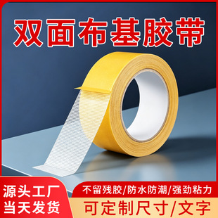 �p�沼���z��������ճ�����z�o�۾W���p���z��̺�z�z���S��ֱ�l