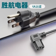 ʽ@ʾ늾5-15PоҎԴC13ƷβԴ