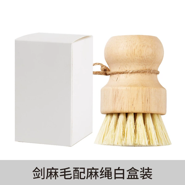 Sisal wool with hemp rope (white box)
