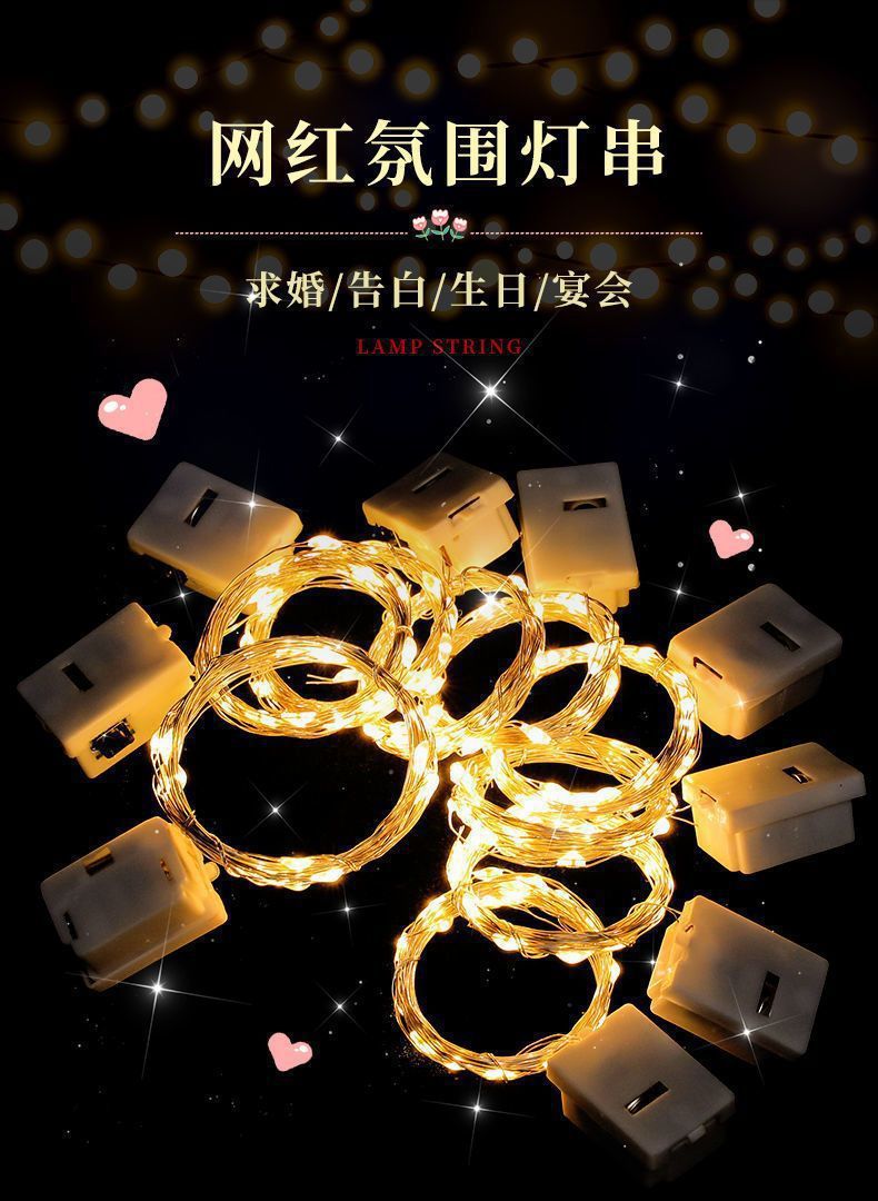 一键复制_20230605155753