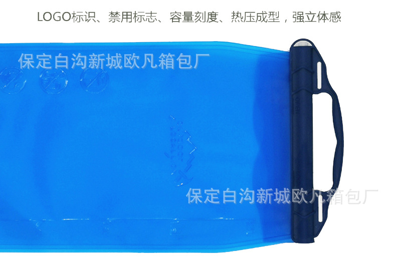 跨境户外水袋EVA饮水袋1L-2L便携水袋软水壶跑步运动水壶水袋批发详情19