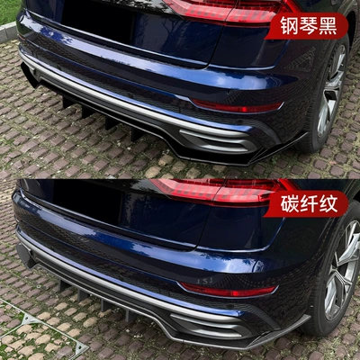 Cross-Border Modification, Spoiler