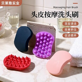 �羳��Ʒ���zϴ�^ˢ�^Ƥ�坍��Ħϴ�^����ץ�^�������z��ԡˢ