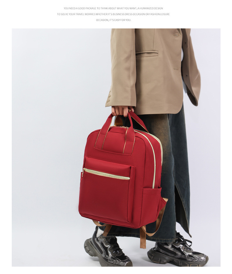Schoolbag for girls, middle school students, college students, simple and large-capacity forest-themed backpack, Instagram, niche primary school students' hand-held backpack undefined