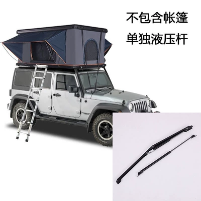 Car Roof Tent Aluminum Alloy Hard Top Portable Outdoor Camping Quick-Open Waterproof Car Roof Tent (Avtomobil dam çadırları) - consult-before-placing-an-order-for-tent-deposit-22813923cm-80kg-2-3-people