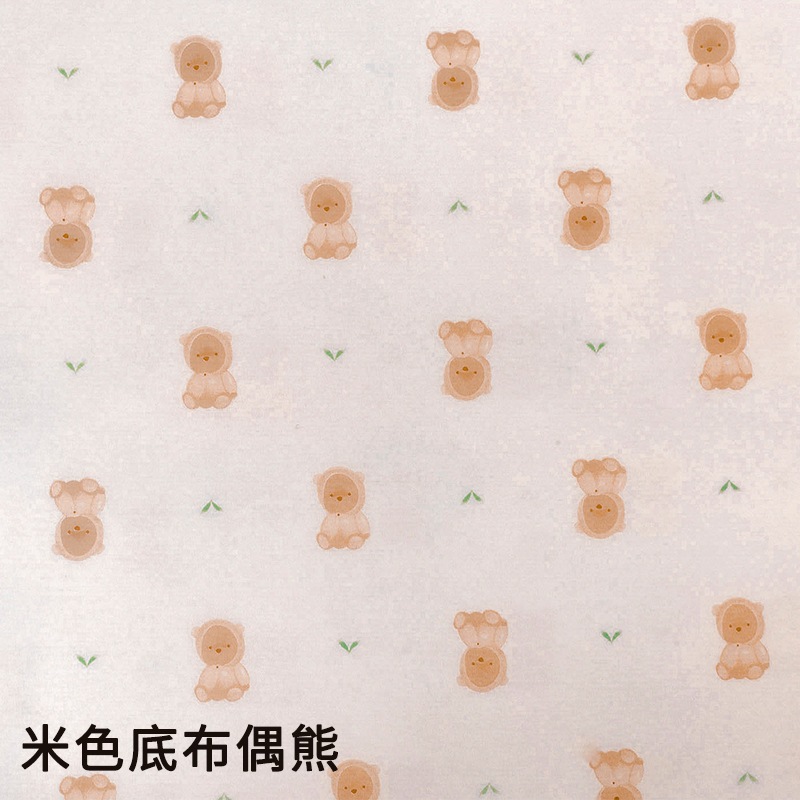 베이지 베이스 봉제 인형 곰 프린트 코튼 울 천