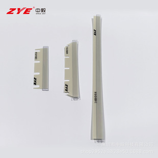 ����ZYE ��݁�C�ε���� �m���N��̖ ��݁��ĥ�C ������Ƭ