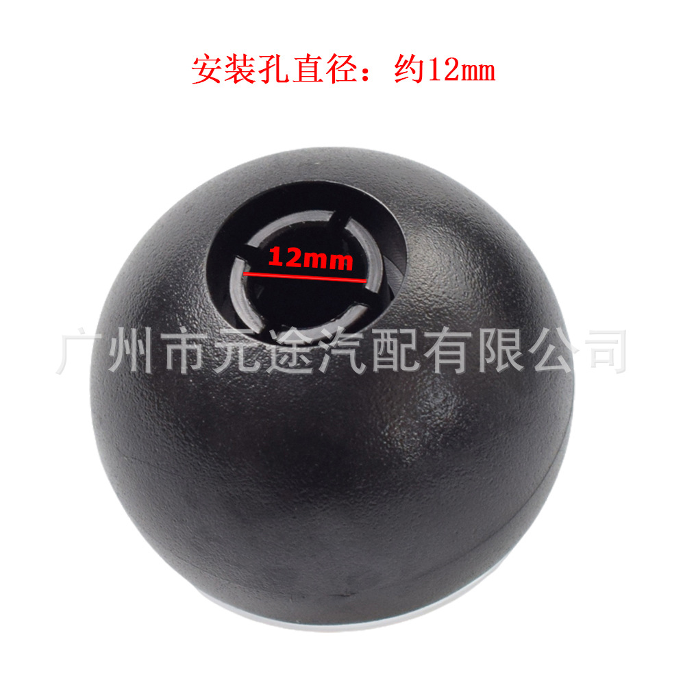 Suitable for BMW mini Cooper R50 R52 R53 Cabrio handball handle variable speed gear head