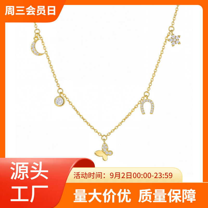 S925纯银恶魔之眼流苏锁骨链欧美时尚个性多元素吊坠项链跨境批发