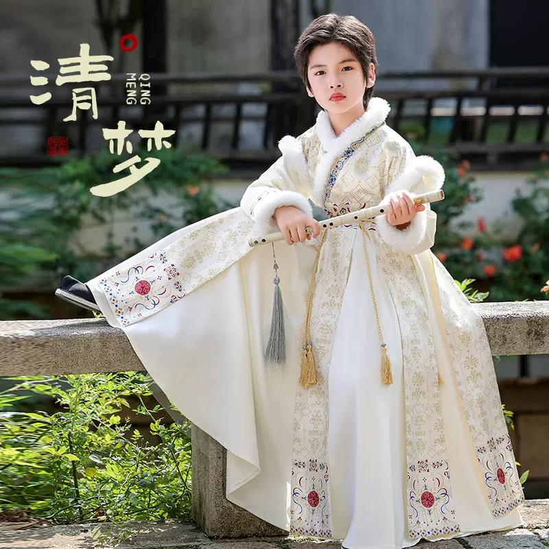 男童唐装汉服秋冬男孩套装中国风童装拜年服儿童男古装国学演出服