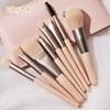 Small soft brush, 8 pieces, wholesale, full set