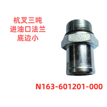 ����A30������܇�M�Ϳڷ��m������܇������a�S��N163601201000