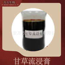 �ʲ�������1.8%�ʲݽ��ຬ�ʲ����f����������ă��ʲ�������