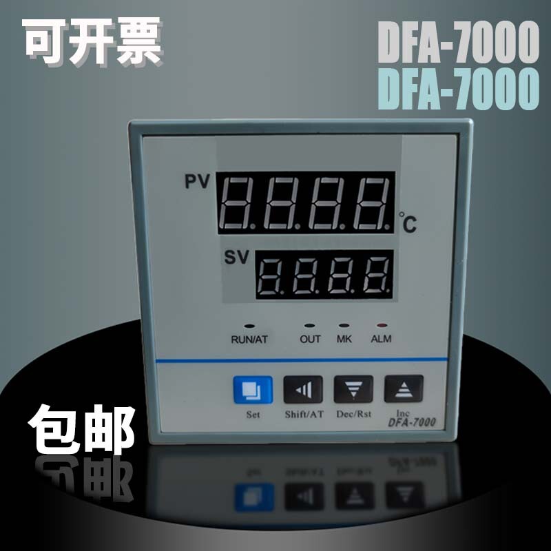 Dfa-7000 Temperature Controller Oven Incubator Water Bath Temperature Control Table Sensor Can Be Invoiced
