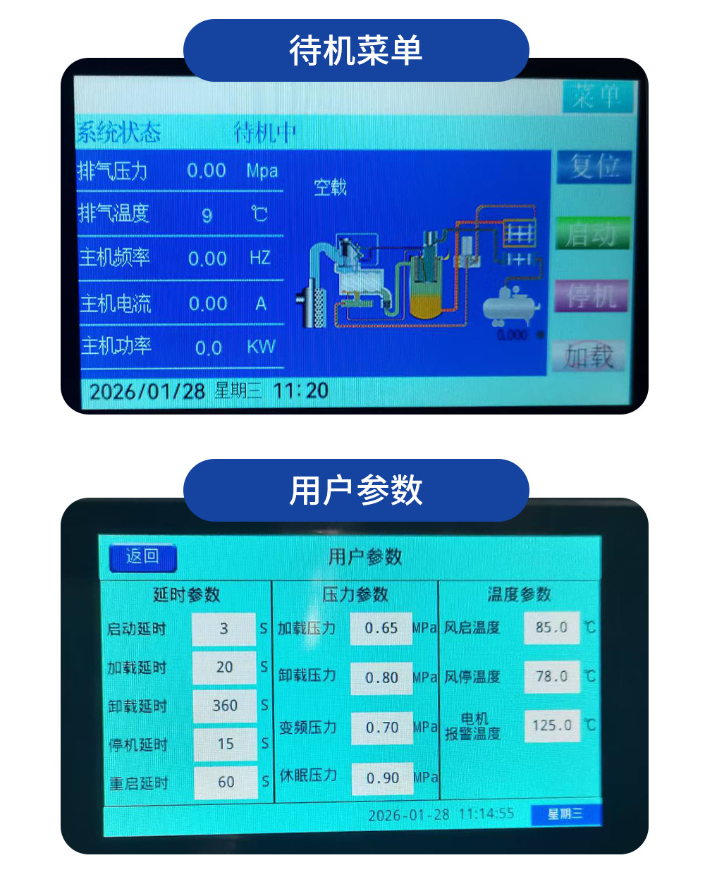 Permanent Magnet Variable Frequency Screw-Type Air Compressor 7.5Kw 15Kw Large Industrial-Grade Air Compressor Small Air Compressor